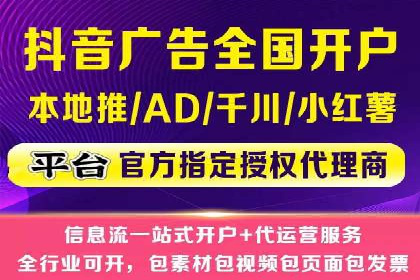 SEM投放案例：打造高转化率广告