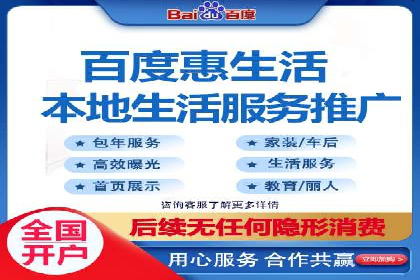 精准营销的秘诀：信息流开户在各行业的成功实践