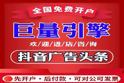 提升网站流量与转化率的关键——关键词竞价排名案例